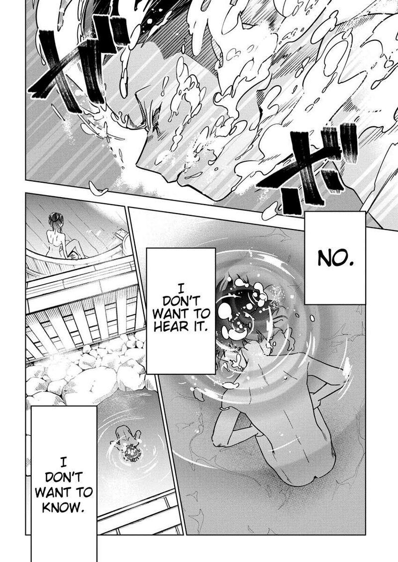 Now That We Draw - Chapter 28 image 04